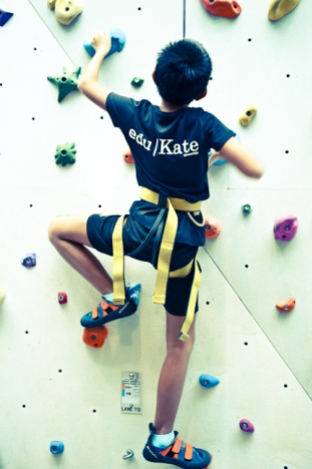 edukate student goes up Climb Central for Holiday enrichment programme primary school PSLE SEAB