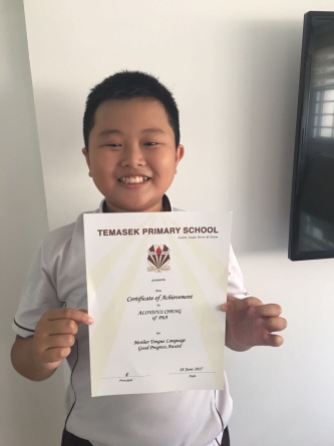 Top work from students of eduKate Singapore with achievement awards. The result makes a happy student.