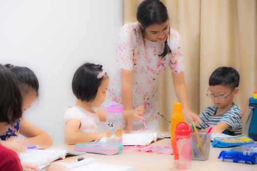 Yishun English Maths Science Tuition Centre Primary Secondary